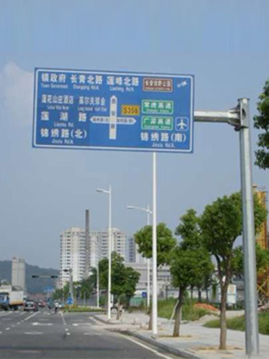 交通标志牌13