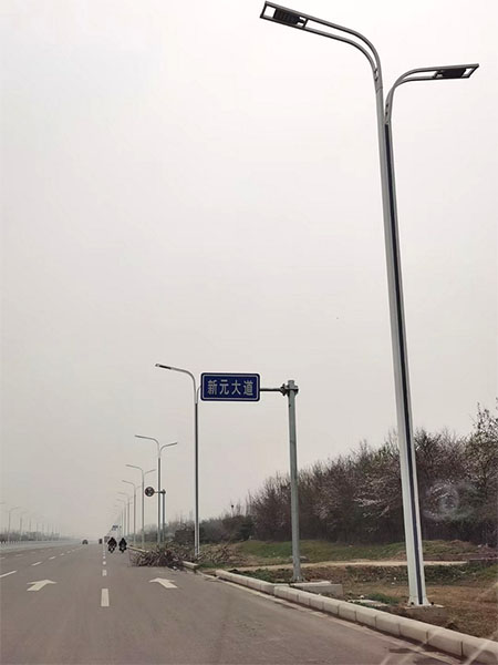 异形灯具20