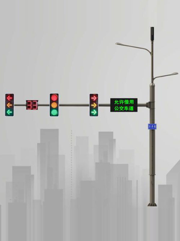 共杆路灯021